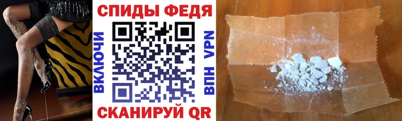 закладки  Купино  Амфетамин VHQ 