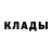 КЕТАМИН VHQ Valerii Shymotiuk