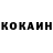 КЕТАМИН VHQ vita 1981