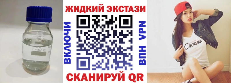 БУТИРАТ BDO 33%  купить   Купино 