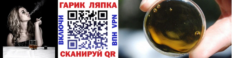 Гашиш хэш  blacksprut онион  Купино 