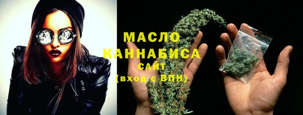 гашик Бугульма