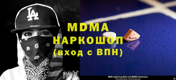 дмт Баксан