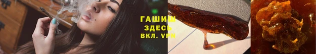 амфетамин Бронницы
