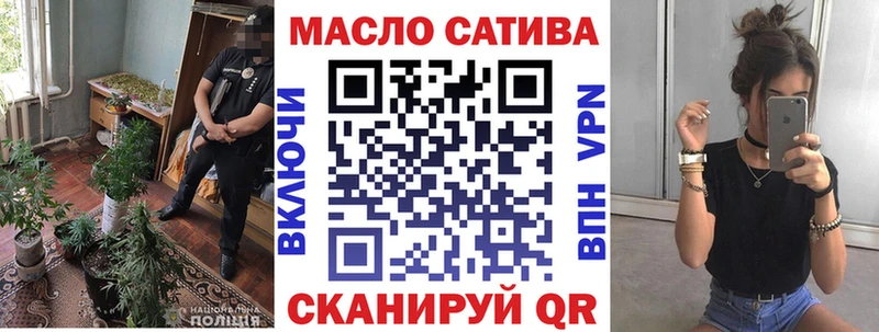 Дистиллят ТГК Wax  дарк нет состав  Купино  закладки 
