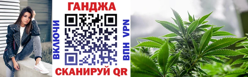 купить наркоту  Купино  OMG ССЫЛКА  МАРИХУАНА семена 